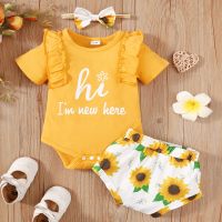 Letter print short-sleeved top + sunflower shorts  Yellow