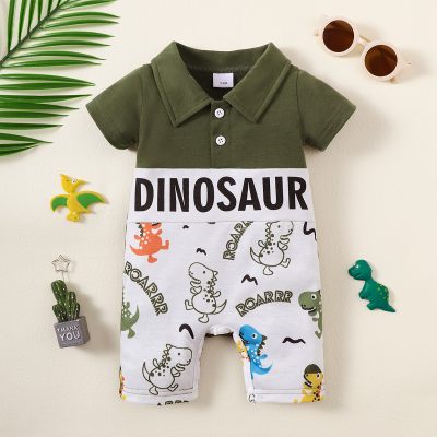 Kurzärmliger Strampler/Pullover mit Dinosaurier-Print