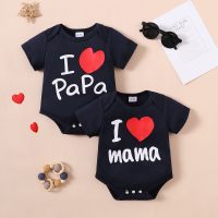 Letter Print Short Sleeve Triangle Romper Two-Piece Set  Black