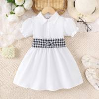 Solid color short sleeve dress  White
