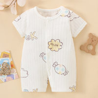 Baby Pure Cotton Allover Cartoon Animal Printed Short Sleeve Boxer Romper  White
