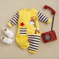 Baby Boy Color-block Stripes Cute Animal Pattern Long-sleeved Long-leg Romper  Yellow