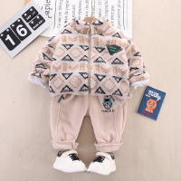 2-piece Toddler Boy Geometric Pattern Stand Up Collar Zip-up Jacket & Solid Color Pants  Beige