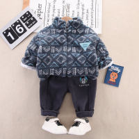 2-piece Toddler Boy Geometric Pattern Stand Up Collar Zip-up Jacket & Solid Color Pants  Navy Blue