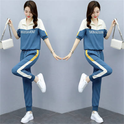 Women's sports color matching fashion ankle pants suit