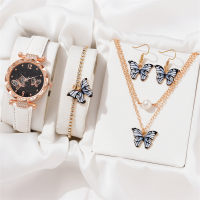 Douyin neue Damenuhr, Schmetterlingsgesicht, Armband, Halskette, Set, Modetrend, Damen, britische Uhr, Damenuhr  Weiß
