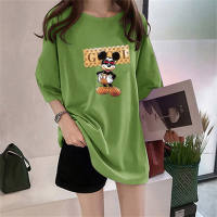 Camiseta holgada de media manga de Mickey Mouse para mujer  Verde