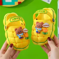 Anti-kick, anti-slip, soft-soled children's slippers, toe-toe clogs, cartoon cute, poop-stomping feeling  Yellow