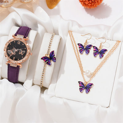 Douyin, nuevo reloj para mujer, pulsera con cara de mariposa, conjunto de collar, tendencia de moda, reloj británico para mujer