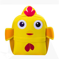 Children's 3D Animal Picture Backpack  Yellow