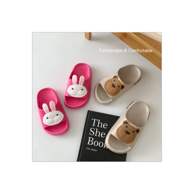 Children's animal print slippers