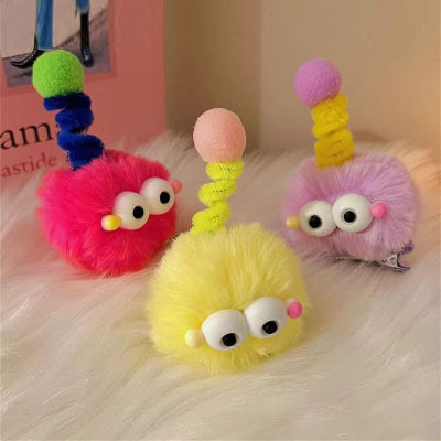 Toddler Cute fur ball hairpin with big eyes, ugly doll briquette hairpin