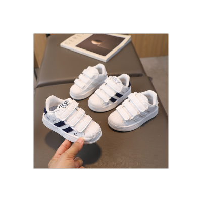 Children's striped print white shell toe sneakers