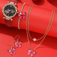 Douyin new women's watch butterfly face bracelet necklace set fashion trend ladies British watch women's watch  Red
