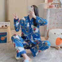 2-teiliges Damen-Pyjama-Set mit langen Ärmeln, V-Ausschnitt und künstlichem Seidenrevers  Blau