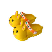 Chinelos infantis com bico fechado com padrão animal  Amarelo