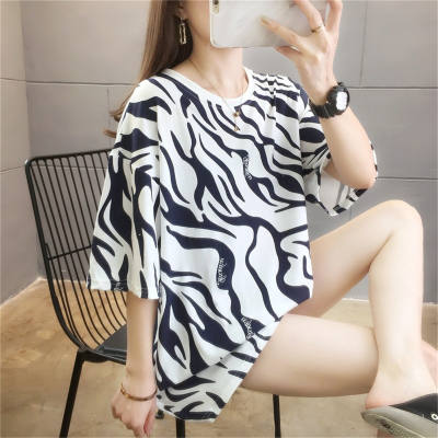 Women's black and white contrast short sleeve top
