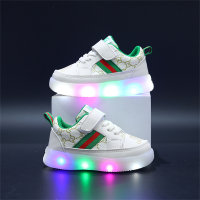 Sneaker luminose da bambino con motivo a righe stampate  verde
