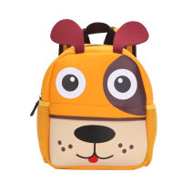 Children's 3D Animal Picture Backpack  Light Yellow