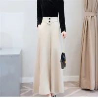 High-waisted wide-leg pants with drapey loose casual pants  Apricot