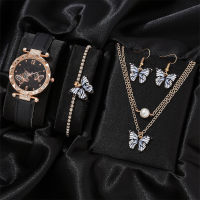 Douyin nouvelle montre pour femme papillon visage bracelet collier ensemble mode tendance dames montre britannique montre pour femme  Noir