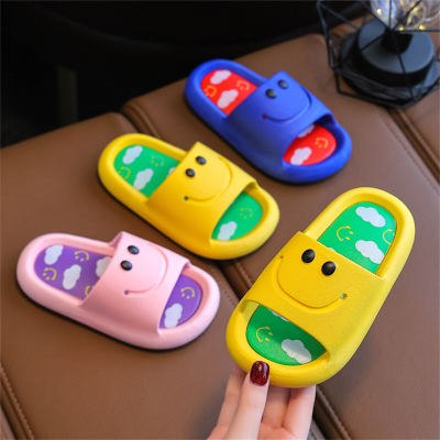 Children's indoor bathing non-slip slippers