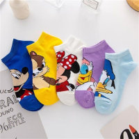 Set de calcetines infantiles 5 piezas estampado Mickey Mouse  multicolor