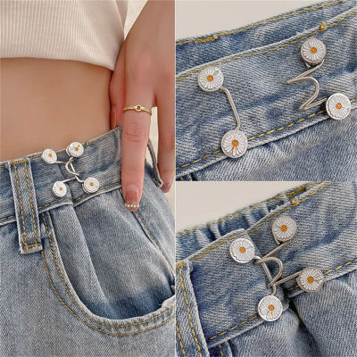 Waistband artifact, nail-free, detachable and fixed waistband adjustment tool for jeans, big change, small style buckle pin, waist tightening artifact