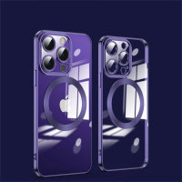 Suitable for Apple 15 ProMAX mobile phone case, transparent magnetic magsafe wireless charging iPhone 14 TPU sheath  Purple