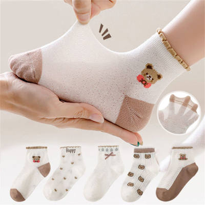 Children's 5-piece bear pattern socks set