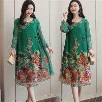 Women's floral pattern loose mesh dress  Green