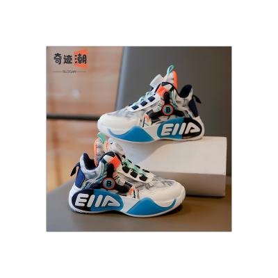 Children's color block letter basketball shoes and sneakers