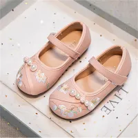 Pearl children's princess shoes little girl leather shoes baby shoes  Pink