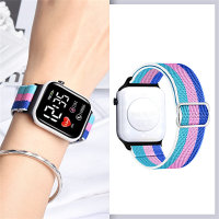 Children's colorful elastic strap led watch  Pink
