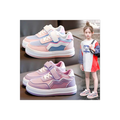 Sneaker da bambino a righe color block