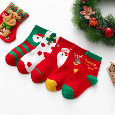 5 Pieces Children's Christmas Knee Length Socks