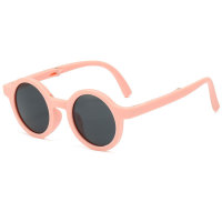 نظارات شمسية عصرية قابلة للطي بإطار دائري للأطفال الصغار  وردي 