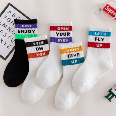 5 Pcs Sport Stripes Socks
