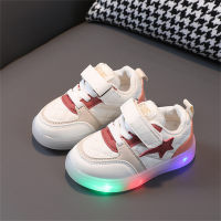 Luminous shoes, light-up sneakers, casual leather sneakers  Beige