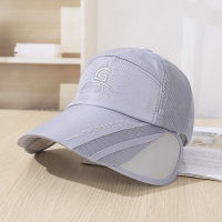 Men's and women's quick-drying breathable sun hat outdoor sun protection cycling baseball cap  Gray