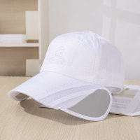 Men's and women's quick-drying breathable sun hat outdoor sun protection cycling baseball cap  White