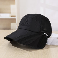 Men's and women's quick-drying breathable sun hat outdoor sun protection cycling baseball cap  Black