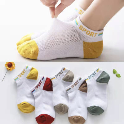 Children's Socks Cute Cartoon Letters Mesh Comfortable Breathable Moisture Wicking Baby Socks