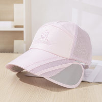 Men's and women's quick-drying breathable sun hat outdoor sun protection cycling baseball cap  Pink