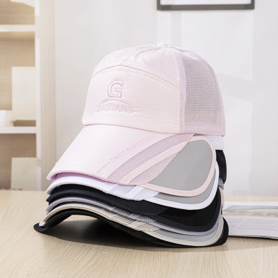 Men's and women's quick-drying breathable sun hat outdoor sun protection cycling baseball cap
