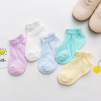 5-piece Baby Pure Cotton Solid Color Socks