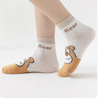 5PCS Children's Coffee Bear summer thin mesh socks ultra-thin cartoon socks  Multicolor