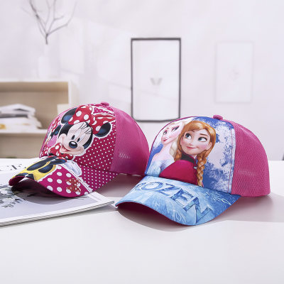 Gorra de béisbol para niños y niñas de dibujos animados con sombrero para niños de primavera y otoño
