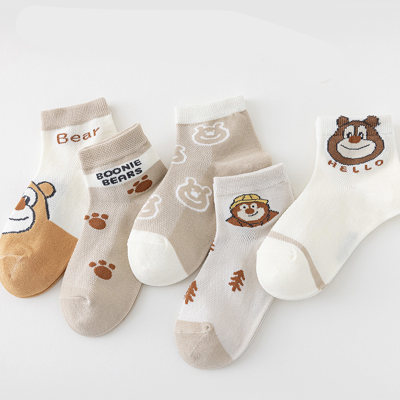 5PCS Children's Coffee Bear summer thin mesh socks ultra-thin cartoon socks