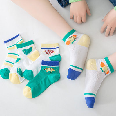 Pack de 5 calcetines infantiles de malla transpirable con lindos dinosaurios y elefantes